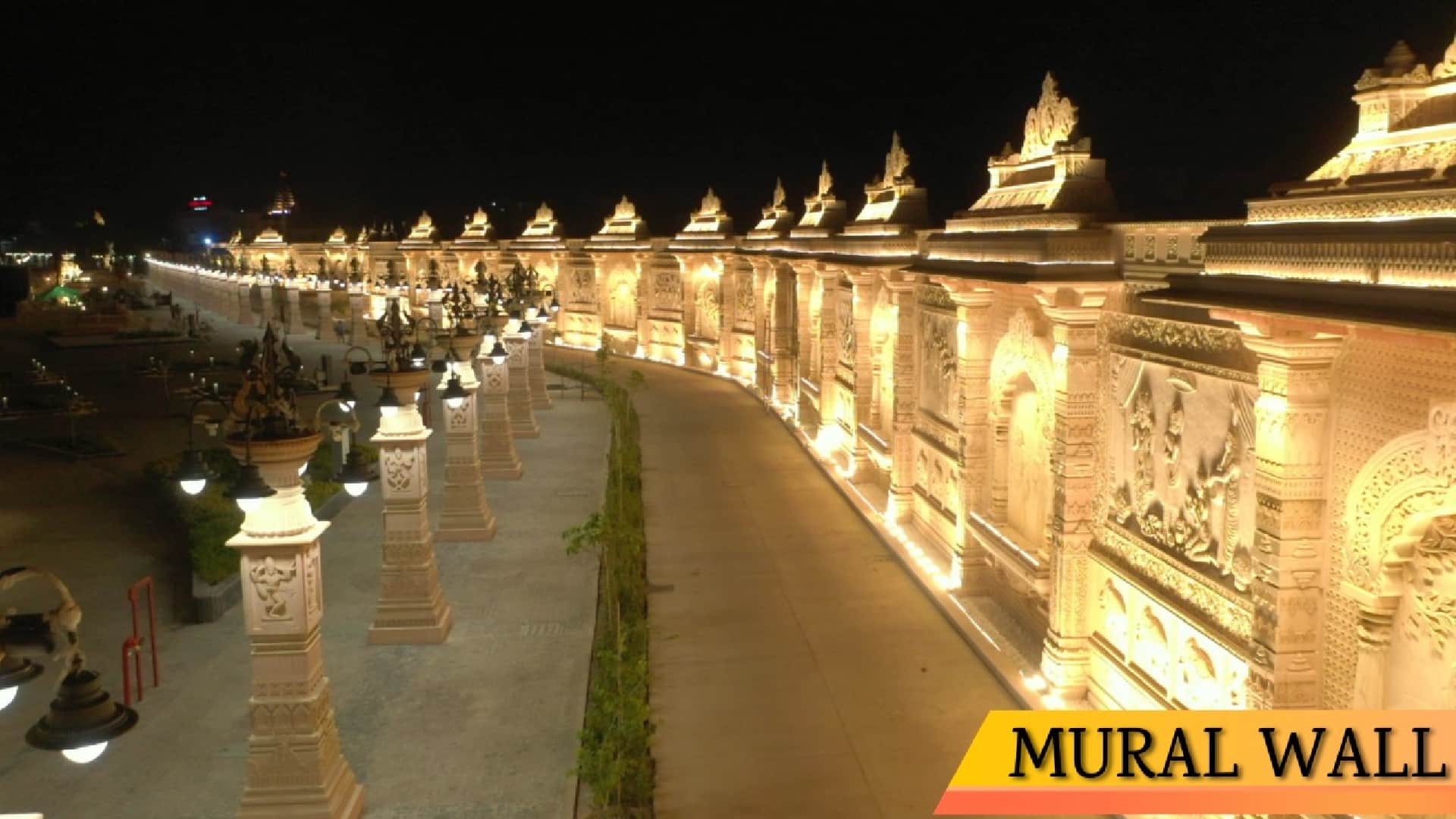 Mahakal Corridor may get the name of Shiva Srishti