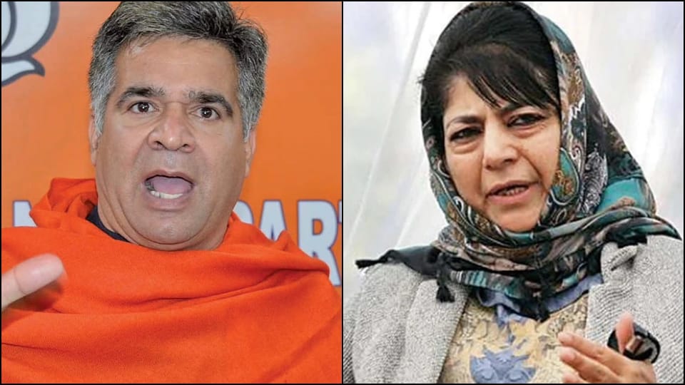jammu kashmir bjp on mehbooba mufti Hindutva Agenda Bhajans remarks