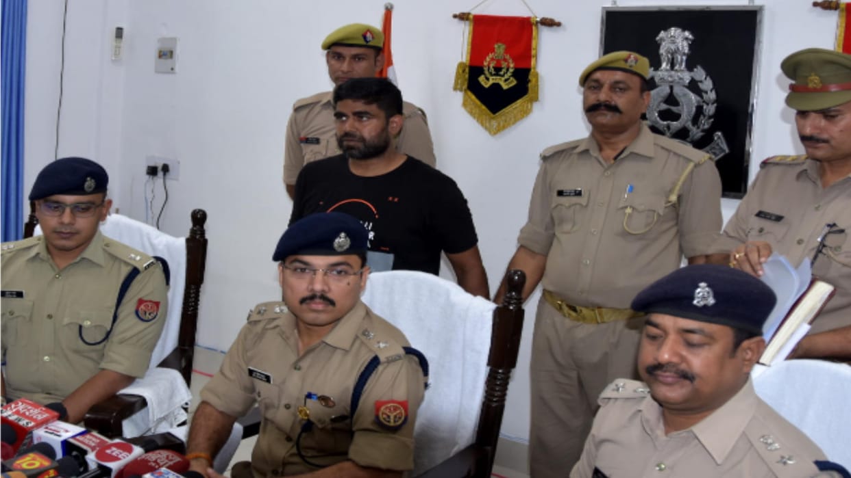 Saharanpur police have arrested to accused son Afzal of Haji Iqbal after bail