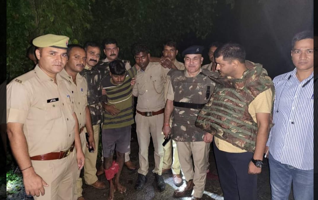 Reward miscreant injured in encounter, police caught