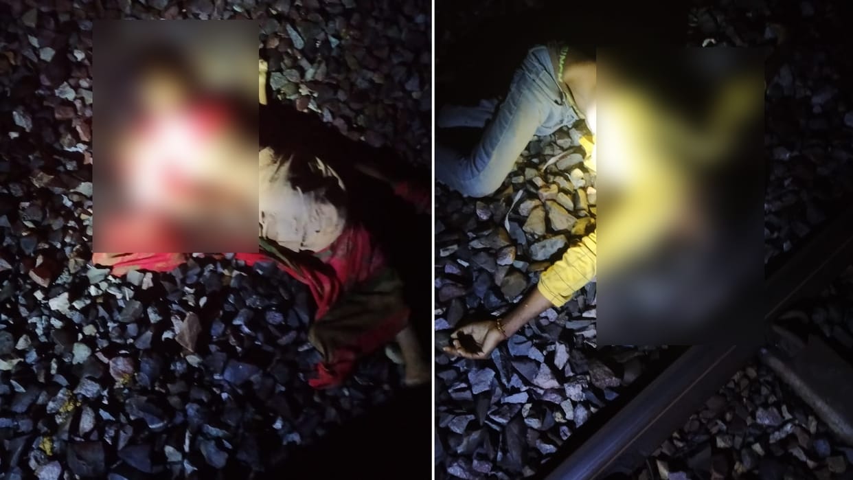 Couple body found on railway track 100 meters from home in sant kabir nagar