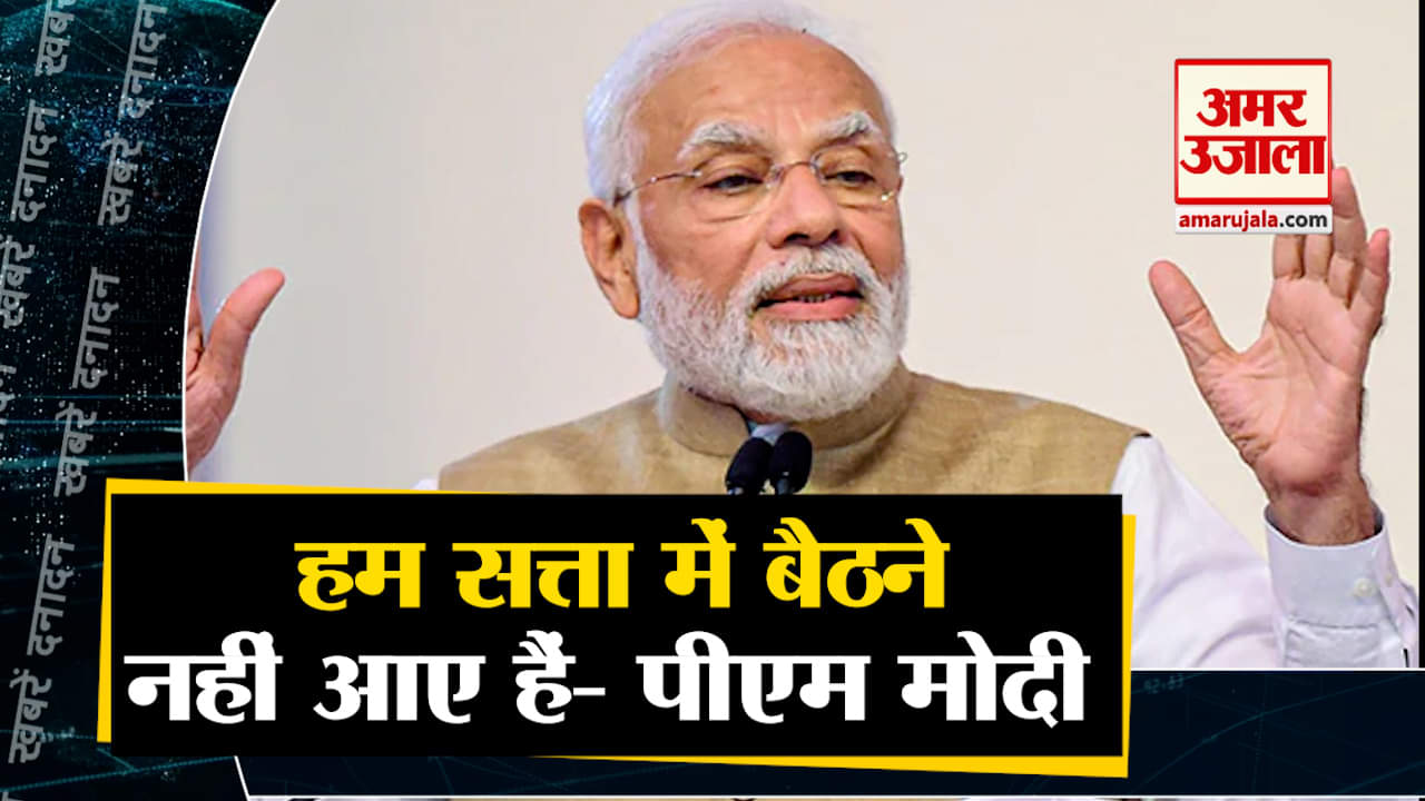 केन्द्रीय मंत्री अनुराग ठाकुर ने कार्रवाई के दिए आदेश सहारनपुर के खेल अधिकारी को सस्पेंड कर दिया गया