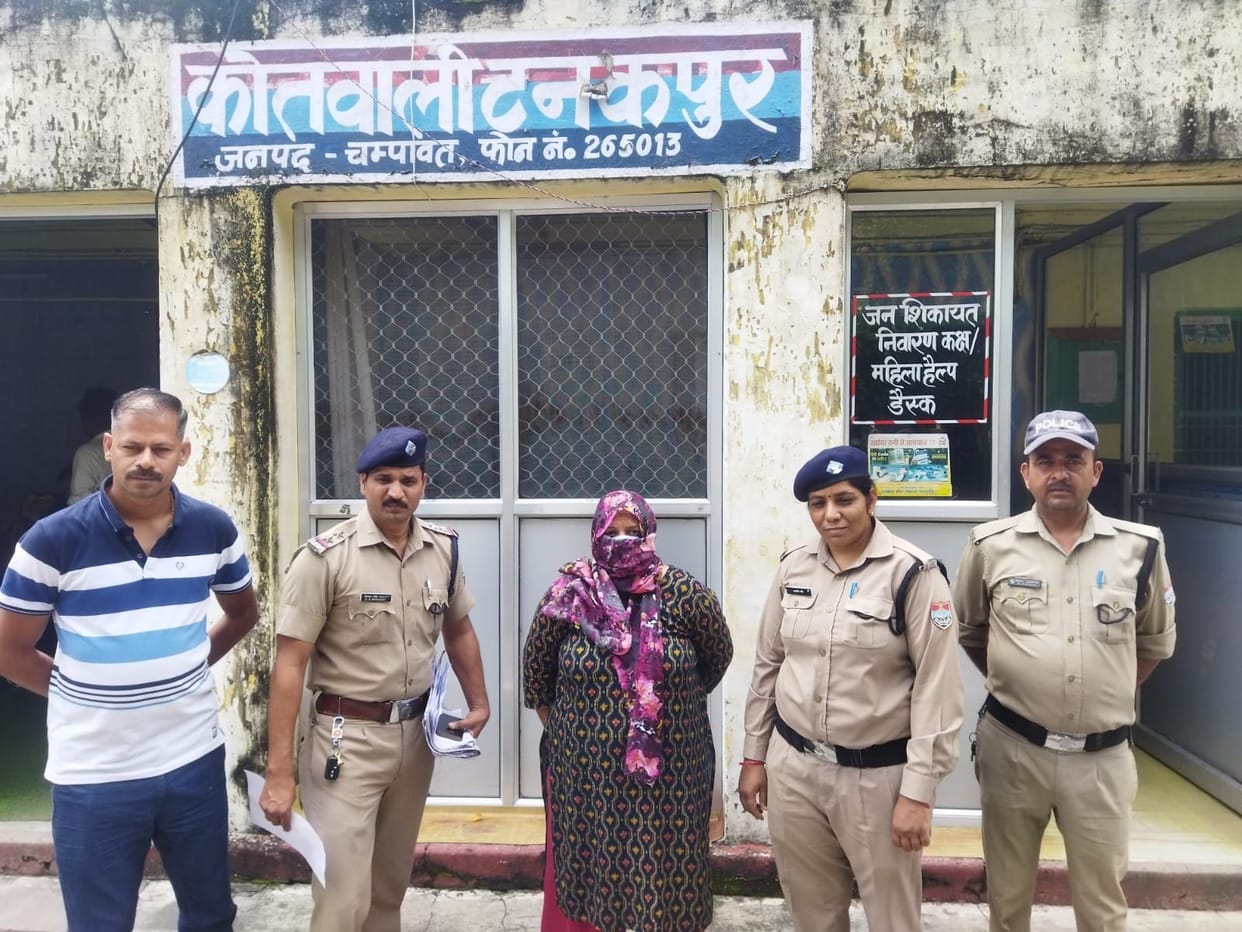 Wanted female accused of chit fund scam caught from UP