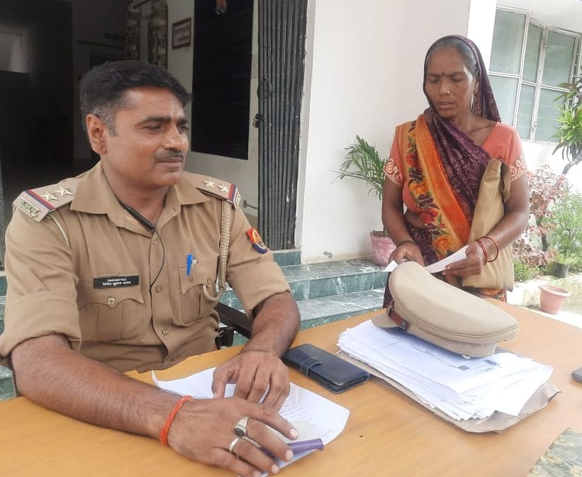 Hardoi, Sir, make the husband free from bondage