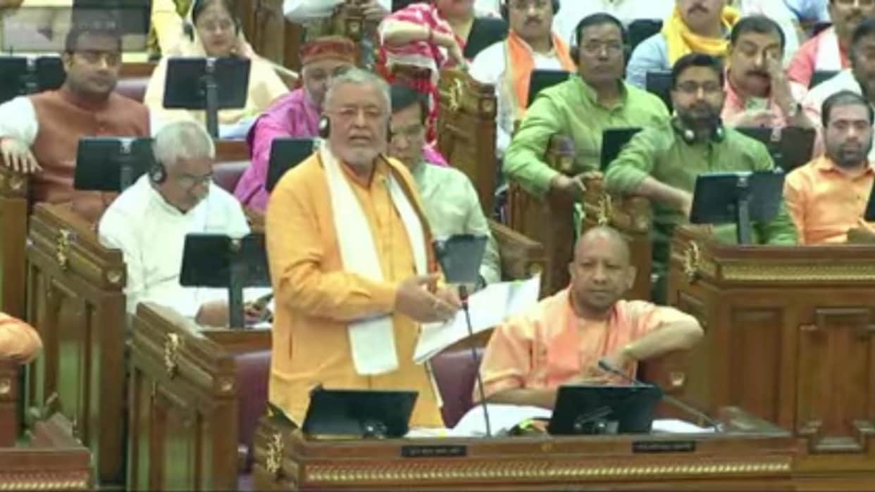 UP Assembly: The amount of compensation will be recovered from the rioters on the death in the disturbance