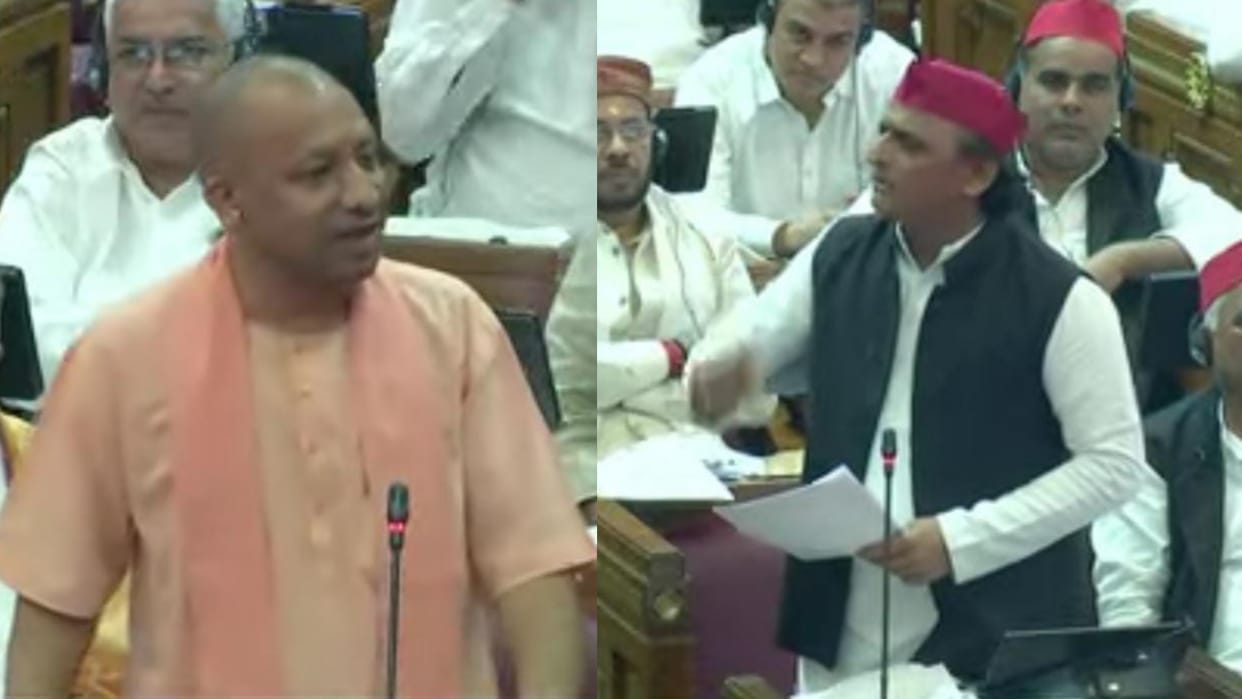 Second day of monsoon session in UP vidhanmandal session in Uttar Pradesh.