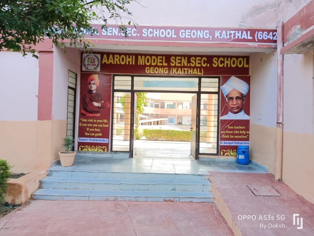 Two schools got National Clean School Award