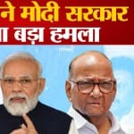 शरद पवार
