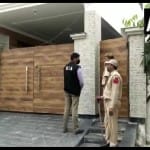 बठिंडी इलाके में जांच जारी