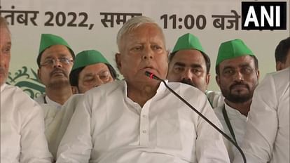 Lalu Yadav vs BJP said neither I bow down nor will I ever bow down if I did this would not have to go to jail