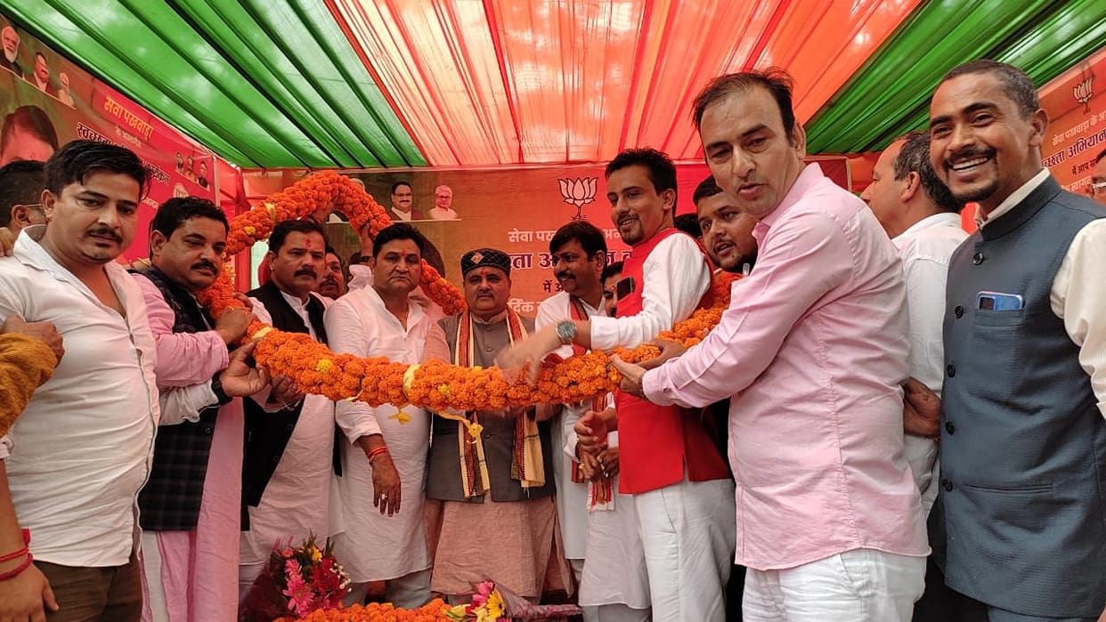 State's development under BJP government: Bhatt
