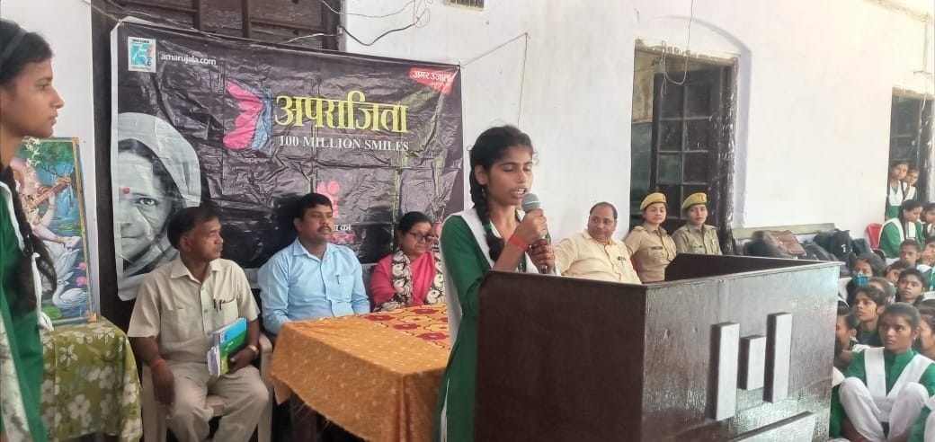 aparajita programme held in barhaj
