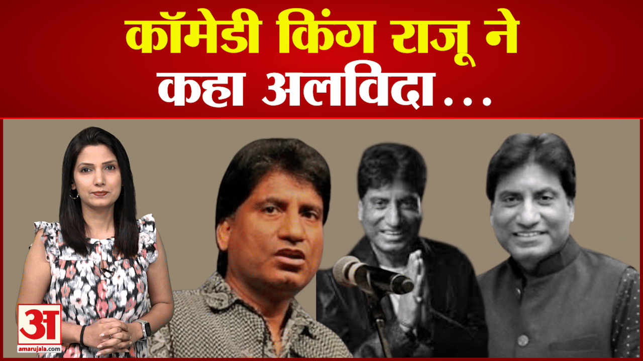 ब्रह्मास्त्र