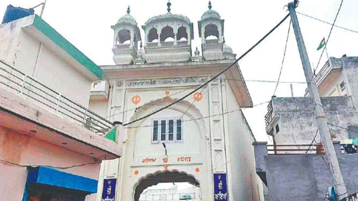 Supreme Mohar after 22 years of struggle