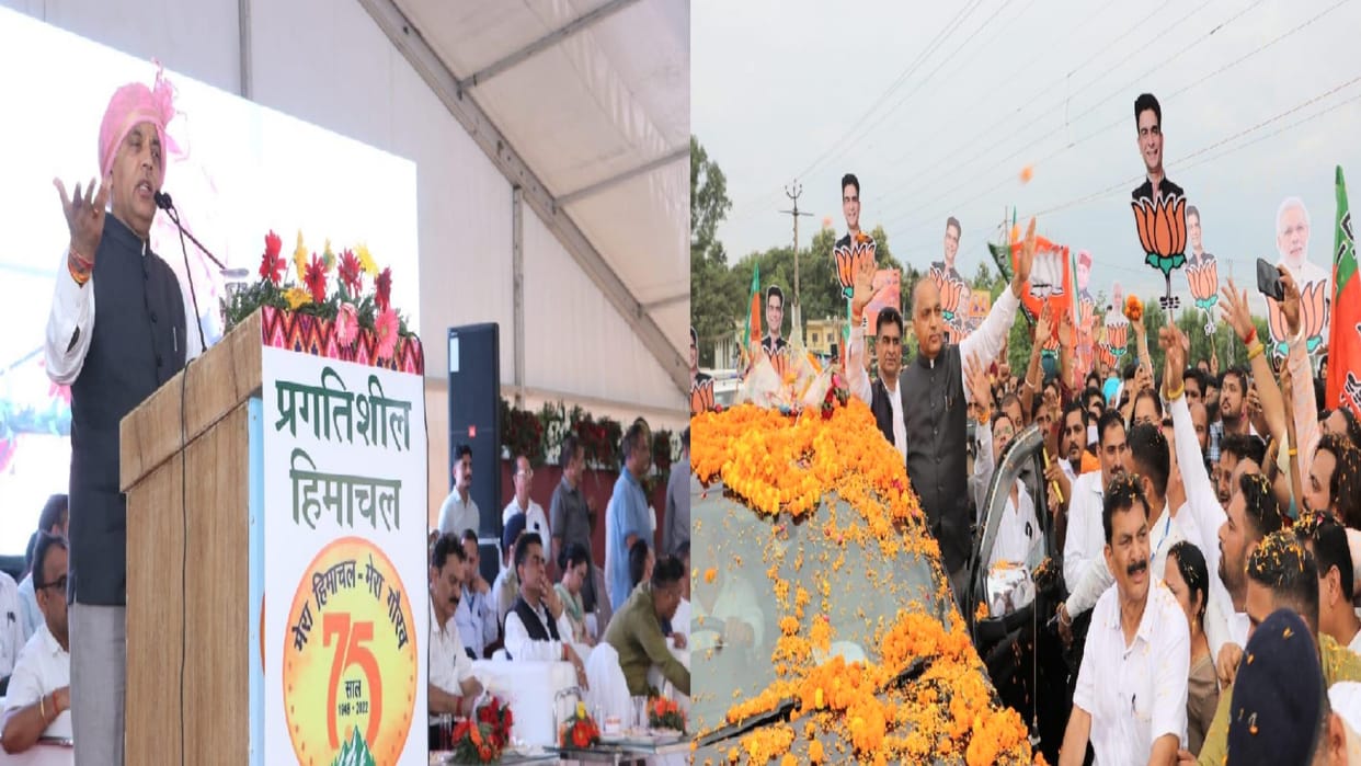 cm jairam thakur said What will be the future of the party whose head talks about giving flour in liters