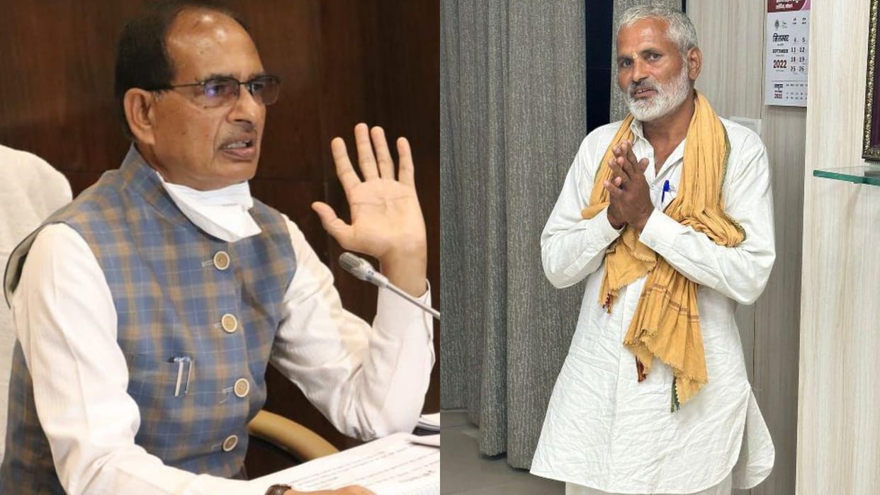 Madhya pradesh person complained to cm helpline 71 times collector sent to jail