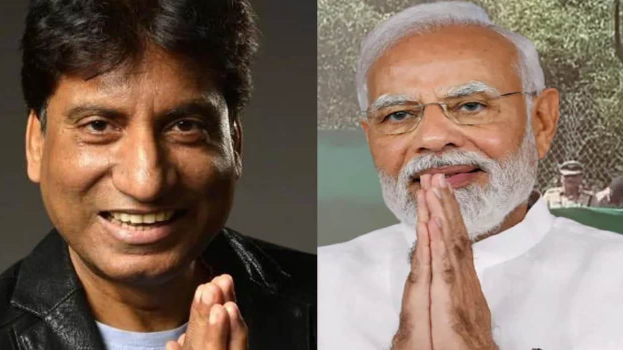 Raju Srivastav Death: Pm Narendra Modi grief Over the death of Comedian and condoles his family