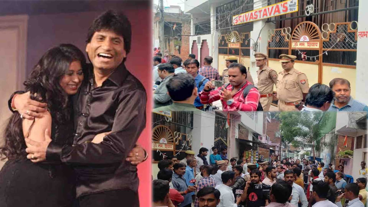 Comedian Raju Srivastav Died:  Raju Srivastava News in Hindi, Neighbors said this thing
