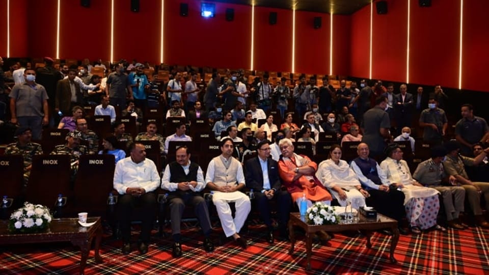 Cinema Hall in Kashmir returned Kashmiri people said still not sure whether it is dream or reality