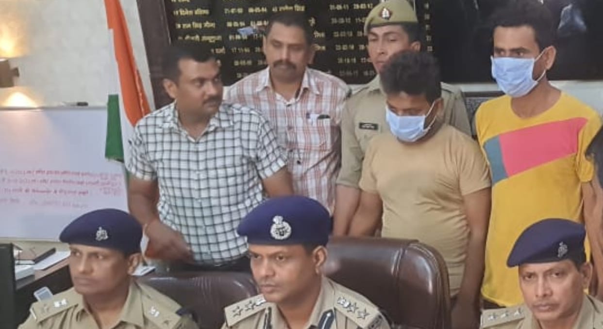 Lucknow News: Love was looted, land was bought, infidelity was killed, the dead body was found in the hotel