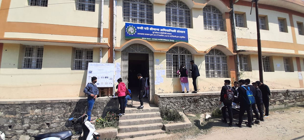 Confusion over admission in the first year due to non-recognition
