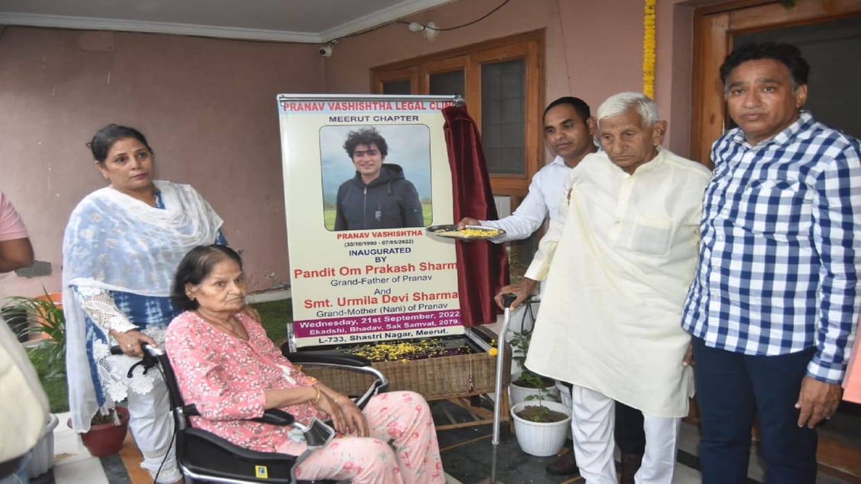 Family of retired district judge has opened legal clinic for public after death of his son