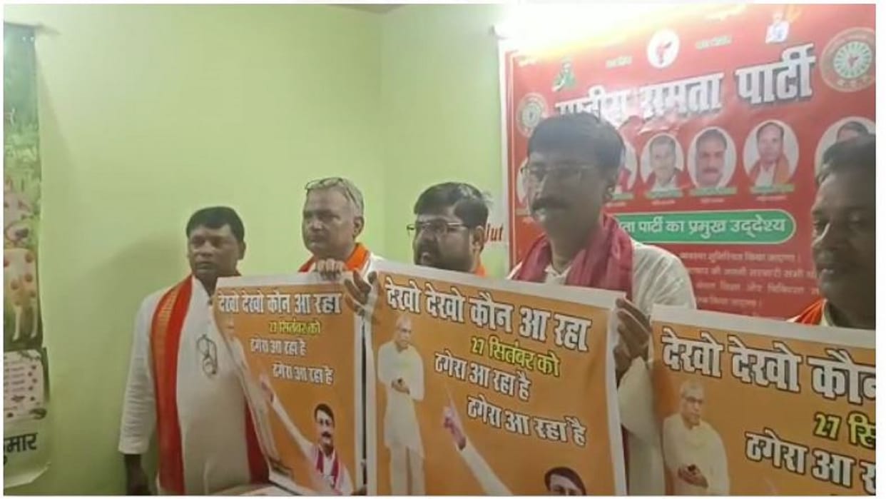 OP  Rajbhar will not allow to enter Varanasi Shashi pratap Singh issued a poser against the Subhaspa president