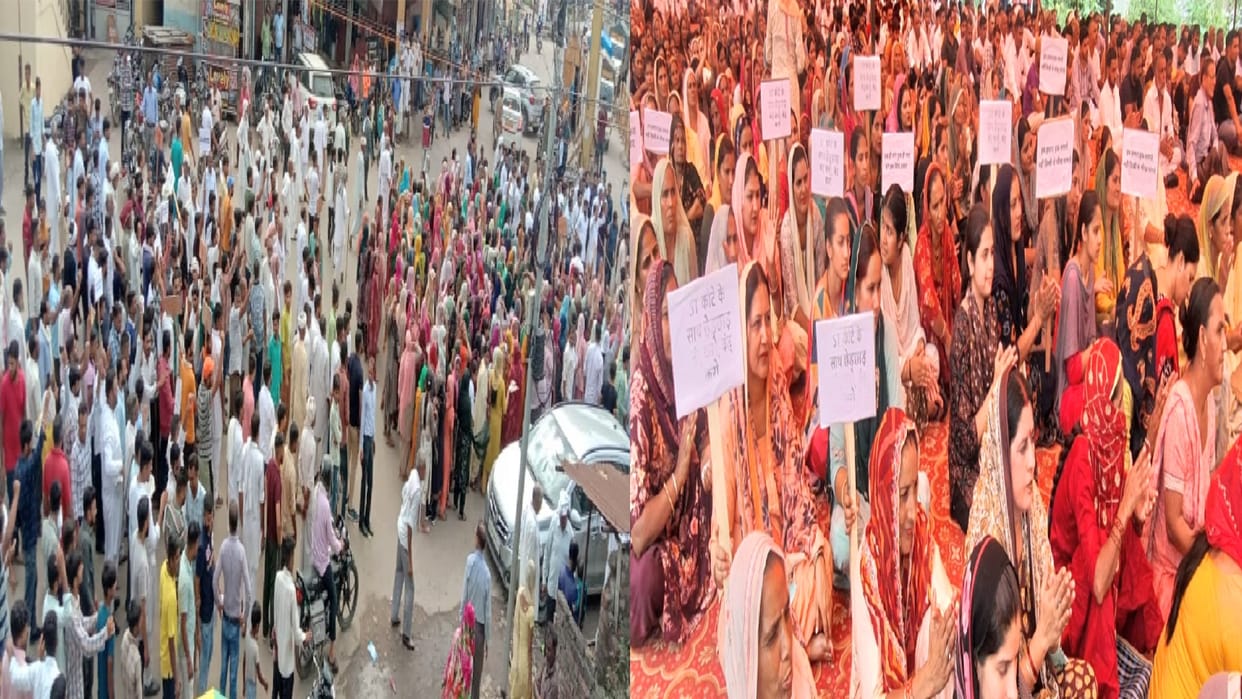 Gujjar community took to the road against tampering with rights and reservation quota