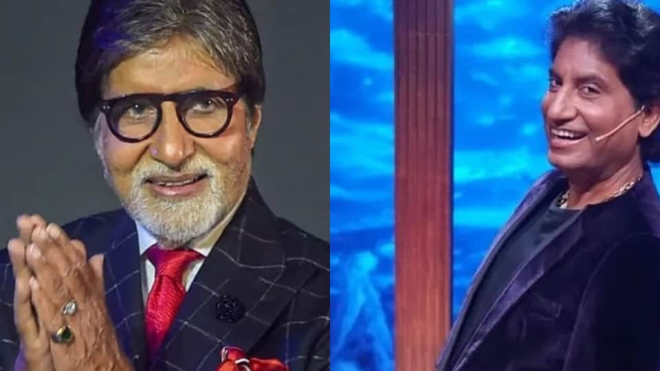 Raju Srivastava Death: Amitabh Bachchan missed comedian confirms his voice note made him open his eyes