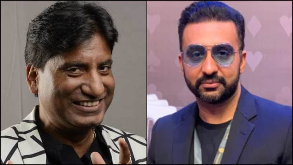 Raju Srivastav passed away Raj Kundra statement in adult content case Richa Chadha Ali Fazal wedding card news