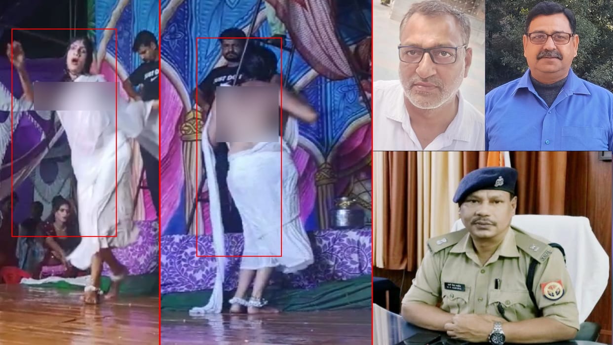 Obscene dance in Ramlila in Bijnor UP, woman performed like Mandakini, No action