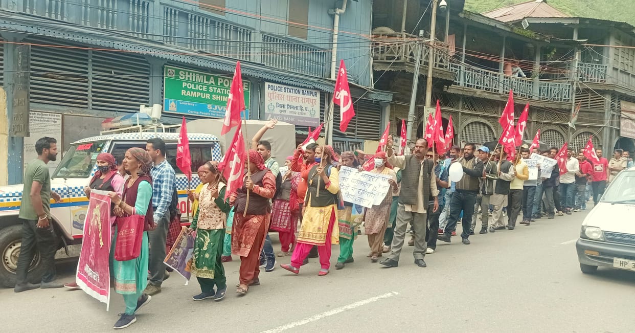 labour protest in rampur