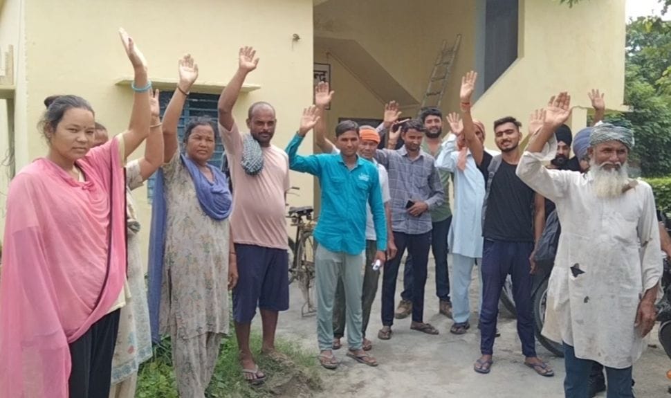 Villagers demonstrated against forest department