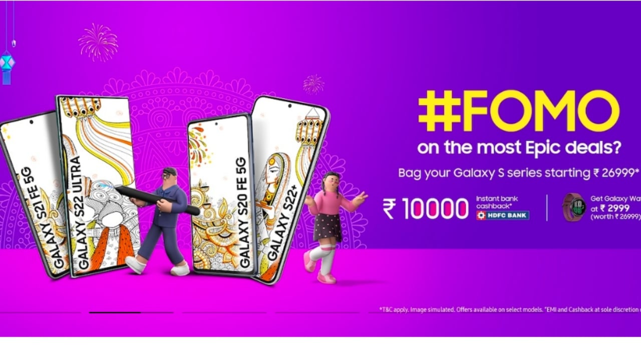Samsung NO MO’ FOMO फेस्टिवल सेल