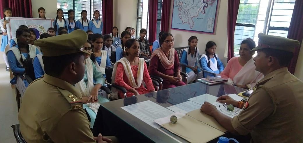 students awared about policing