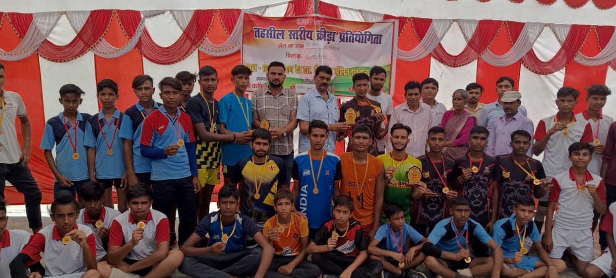 Swami Kalyandev SD Inter College team won