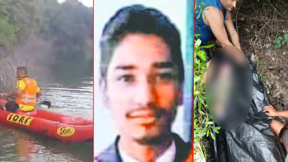 Uttarakhand News: Missing student dead body found tehri lake only son in house Photos