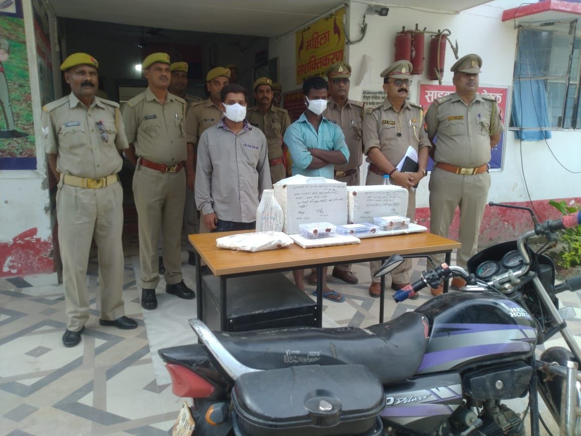 Two members of cyber criminal gang arrested
