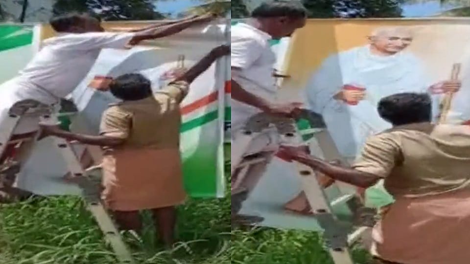 Veer Savarkar picture was seen among the posters for the Bharat Jodi Yatra removed