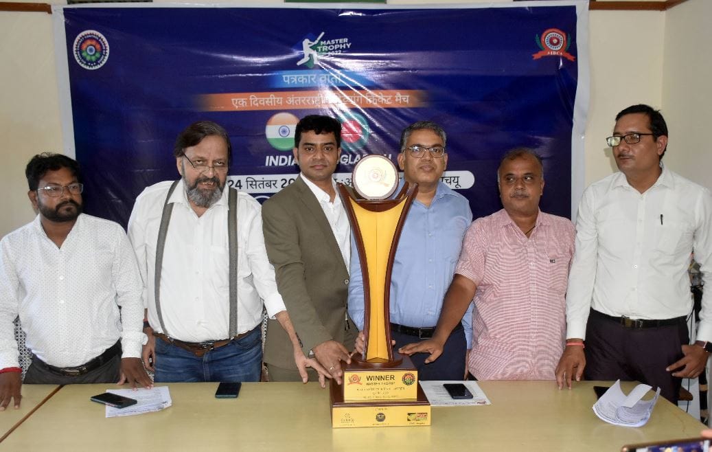 First international cricket match of Divyang in India Indian team vs Bangladesh in iit bhu ground