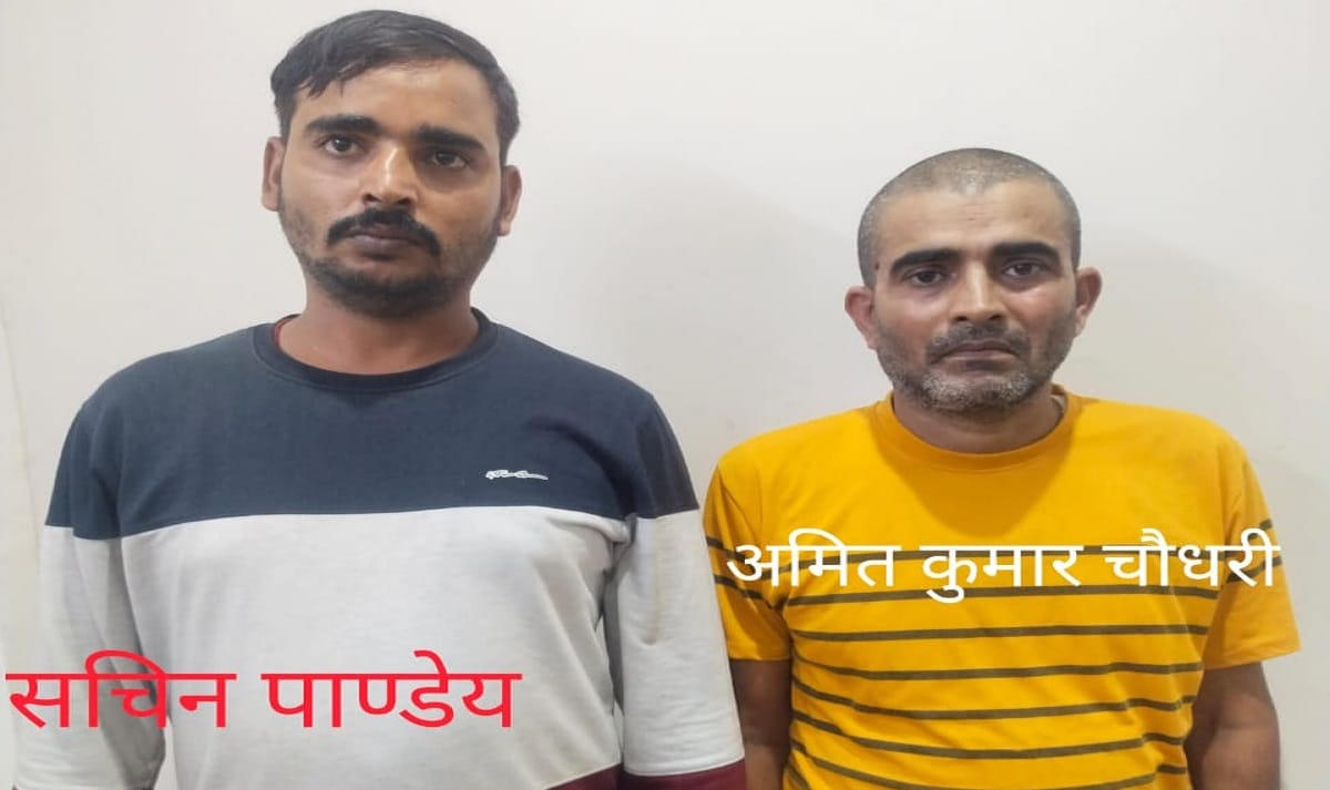 Two thugs arrested on input of Army Intelligence in varanasi by up stf in name of army recruitment