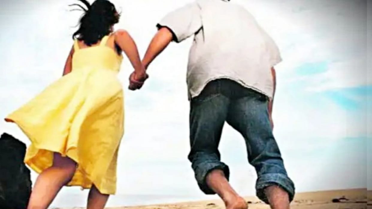 Love Affair Woman eloped with lover leaving husband and two children in Damoh