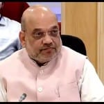 अमित शाह की बैठक