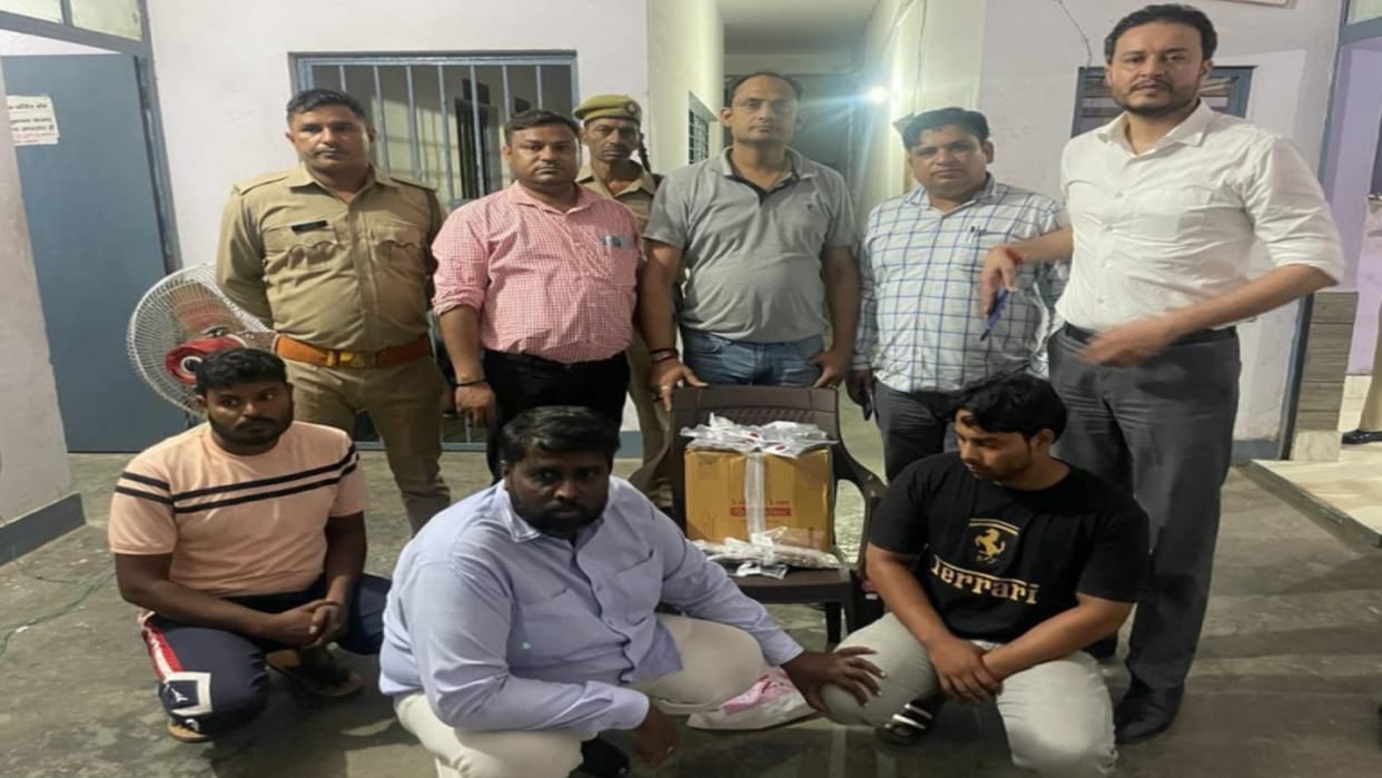 UP: Drug department busted fake drug business, arrested three accused from Baghpat and Shamli