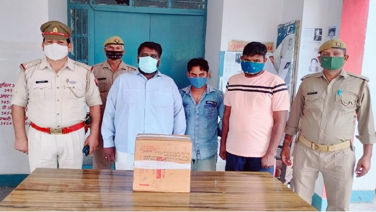 Fake drugs business exposed in Baghpat and three accused arrested
