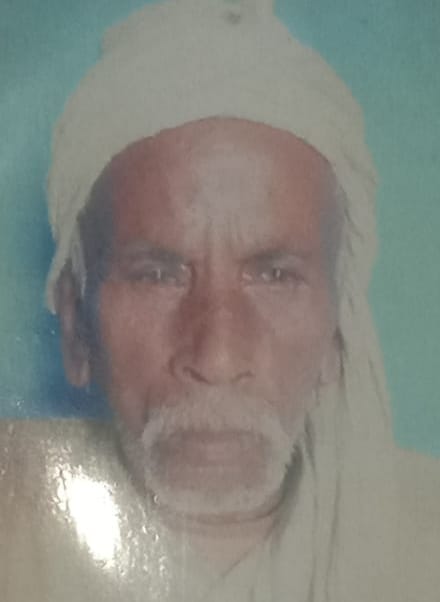 Banda: House collapsed in rain, old man and child died after being buried in rubble