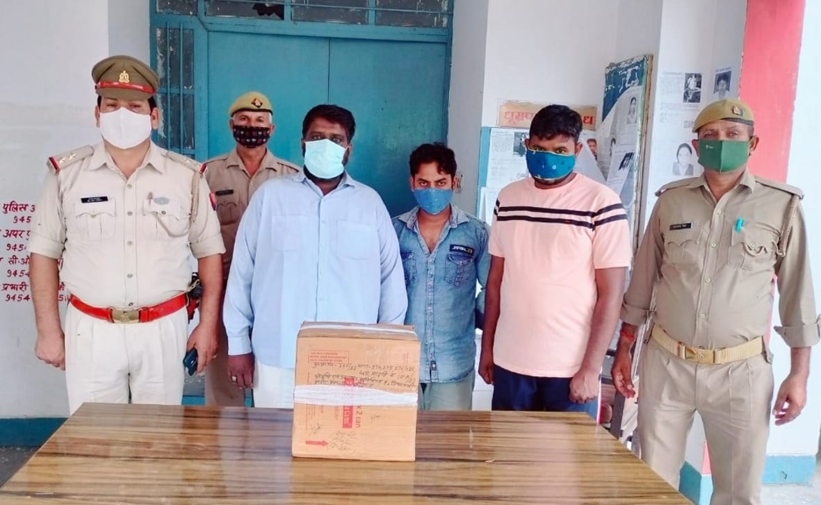 counterfeit drug business busted