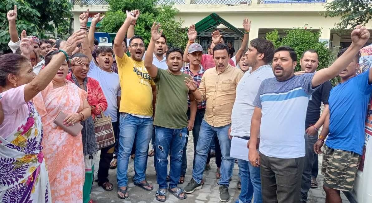 Protest Over Outsider allegations