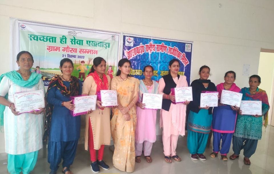 32 women honored in polythene free Gram Gaurav Samman ceremony