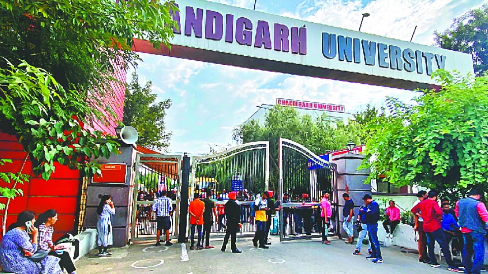 Investigation Continues in Mohali MMS Leak Case
